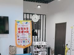 -小力量少儿街舞梦工厂(和平旗舰店)