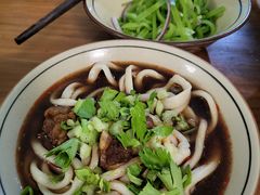 -玉滋補