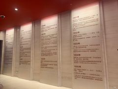 -中国人民抗日战争纪念馆