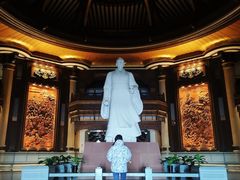 -孙子文化园