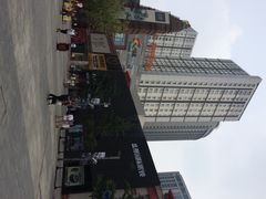 iphone_upload_pic-盛视视光中心(东中街店)