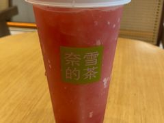 -奈雪的茶(领展中心城店)