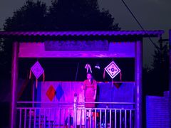 -成都欢乐谷