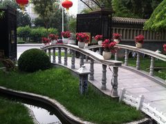 IMG_0834-卫鼎轩·曹公馆(鼓楼店)