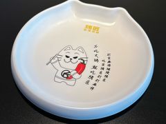 -烤匠麻辣烤鱼(IFS店)