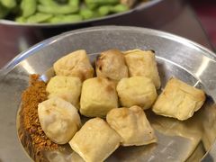 烤豆腐-山菌美食苑(振兴路店)