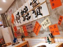-佬缸炮江湖川菜(玉林店)