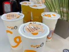 -CoCo都可(友谊阳光店)