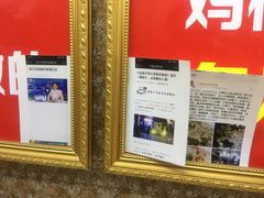 -二七友名焖子铺