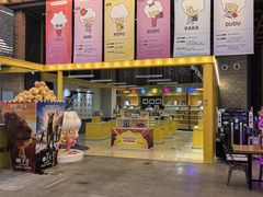 -CGV星星影城(颐堤港ScreenX店)