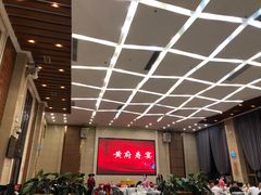 -太子园林酒家