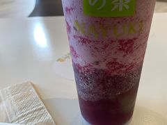 -奈雪的茶(金地广场店)