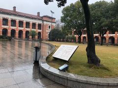-辛亥革命博物院北区