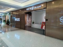 -红星美凯龙(浦江店)