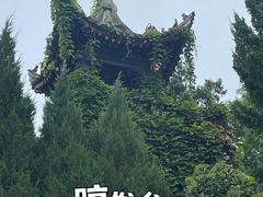 -华清宫景区