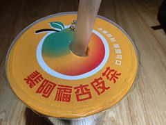 -再回首(西关木塔巷店)