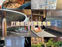 -Sips&Lick茶兰咖啡(五道口店)