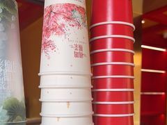 -鸡鸣赐茶(鸡鸣寺路店)