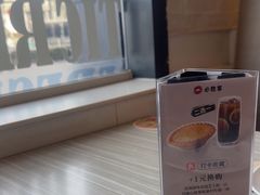 -必胜客(绿地新都会店)