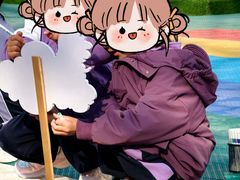 -丹迪兰幼稚园