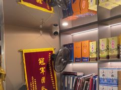 -长湘居(数码大厦店)