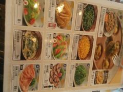 -萨莉亚意式餐厅(上下九店)