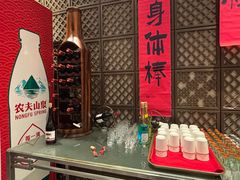 -安阳迎宾馆-普利亚西餐厅