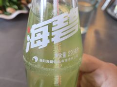 -洛邑九州·九州面莊