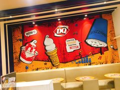 -DQ·蛋糕·冰淇淋(新佳丽店)
