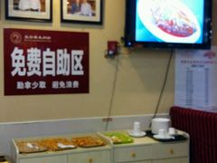 -米爱•五谷养生粥坊(温塘店)