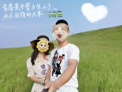 -恋山坝上草原