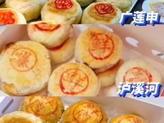 -光明邨大酒家(淮海路店)