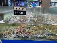 -聚鲜阁海鲜美食城(香水湾店)