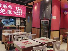 -渝是乎酸菜鱼·川渝小炒(新世界百货望京店)