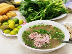 -Pho Hoa Pasteur