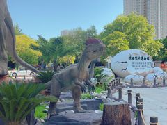 -陕西自然博物馆