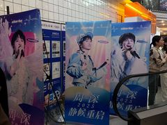 -博纳国际影城(皇庭店)