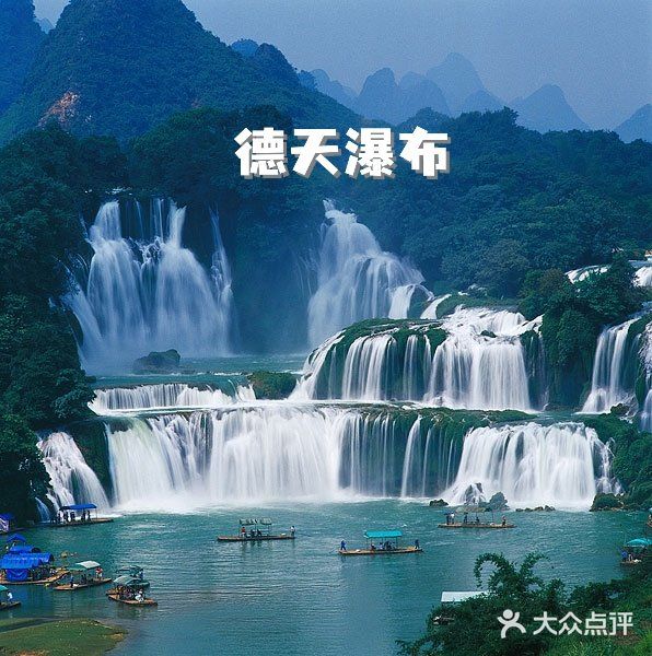 南宁人均800自驾游，有🈚拼车[胜利]