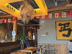 -北丐先生·野馄饨烧烤(泰达E街区店)