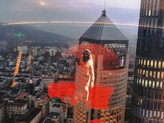 -Hi City·城市之巅