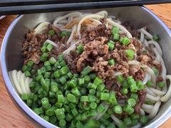 -左撇子私房面