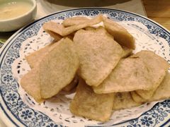 -局气烤鸭·北京菜(德云社店)