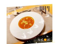 -杭州来福士中心
