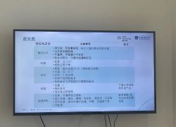 -广州和睦家医院·医学月子