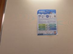 -百汇医疗健康管理与出国体检中心