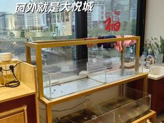 -十八字金银饰·拼豆·开蚌手工体验团建(君太百货店)