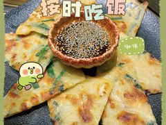 -松鱼亭·和牛烧肉(协鑫广场店)