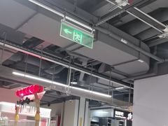 -盒马鲜生(馥邦国际店)