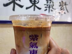-HANA COFFEE(长寿路店)