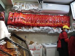 -张鸭子重庆特产卤味小吃(未来国际店)